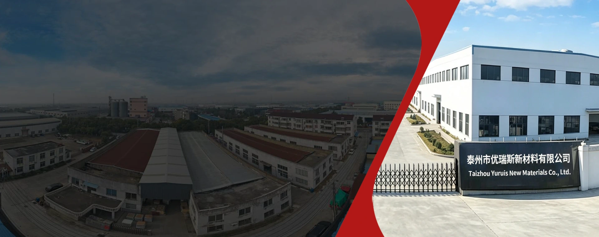 Kitajski proizvajalec in dobavitelj kompozitnih materialov Kitajski proizvajalec in dobavitelj kompozitnih materialov